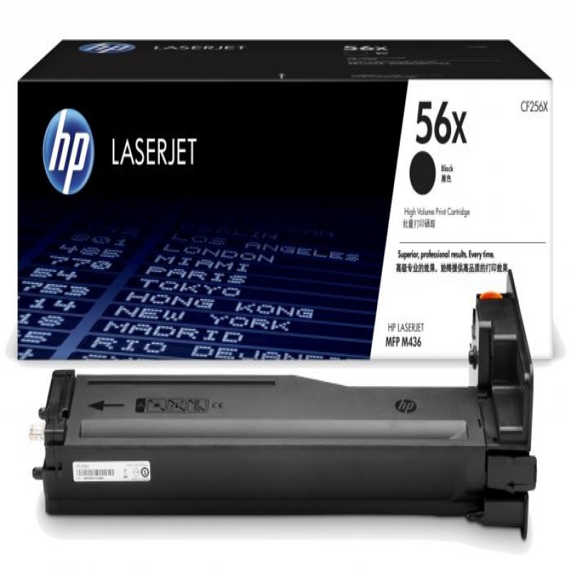  Hewlett Packard CHP-CF256X